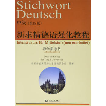 ���󾫵��Z(y��)��(qi��ng)���̳��м�(j��)(���İ�)�̌W(xu��)������