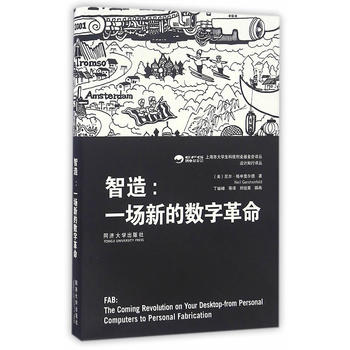 ���죺һ��(ch��ng)�µĔ�(sh��)�ָ���