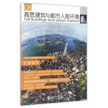 �ߌӽ����c�����˾ӭh(hu��n)��08�����ͳ���