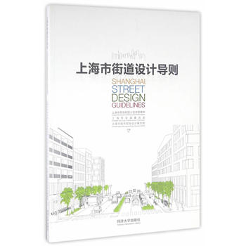 �Ϻ��нֵ��O(sh��)Ӌ(j��)��(d��o)�t