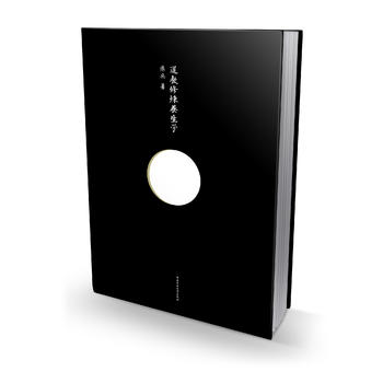 �����ޟ��B(y��ng)���W(xu��)�������ޟ��B(y��ng)�����ɲ��x�Ľ�(j��ng)���������P(gu��n)�������P(gu��n)ϵ�c���w�����ĽK�O̽ӑ��