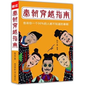 �س���Խָ��