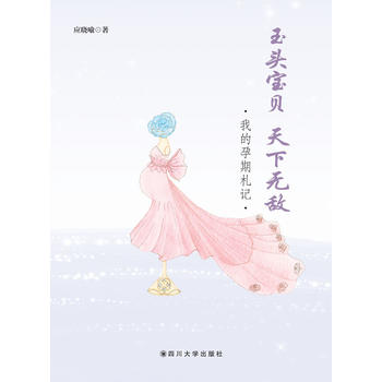 ���^��ؐ�����o�������ҵ�������ӛ