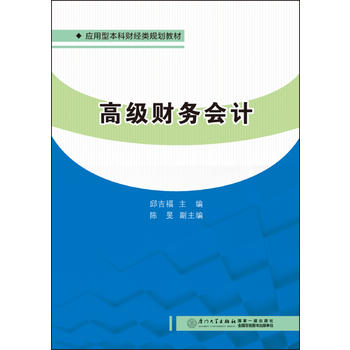 �߼�(j��)ؔ(c��i)��(w��)��(hu��)Ӌ(j��)