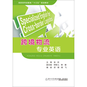 �羳�������I(y��)Ӣ�Z