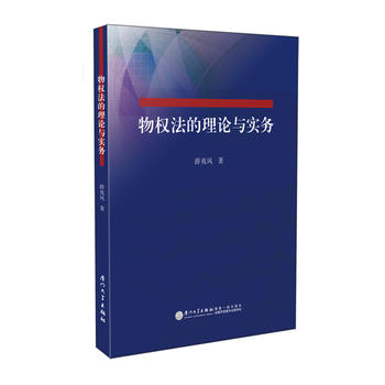 ��෨����Փ�c����