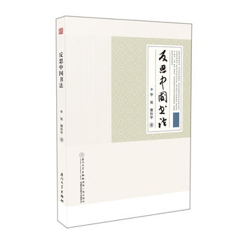 ��˼�Ї�����