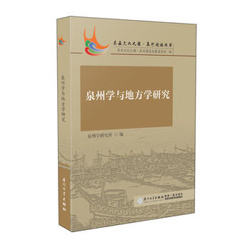 Ȫ�݌W(xu��)�c�ط��W(xu��)�о�