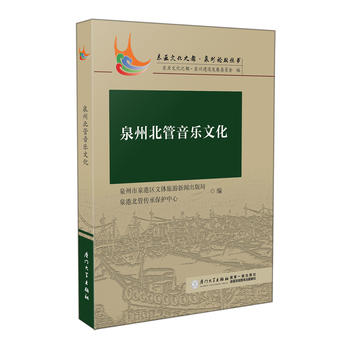 Ȫ�ݱ�������(l��)�Ļ�