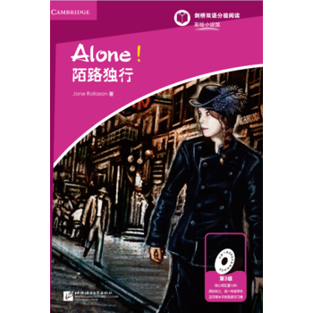 ���LС�f(shu��)�^����3��(j��)����İ·��(d��)��