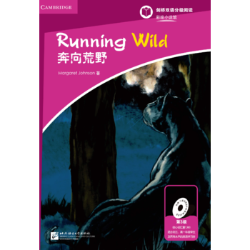 ���LС�f�^����3�����������Ұ