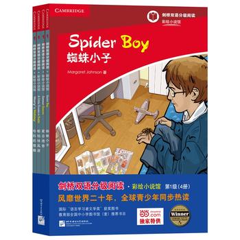 �����p�Z(y��)�ּ�(j��)��x�����LС�f(shu��)�^ ����1��(j��) ���b4��(c��)�����m�ϳ���һ�����꼉(j��)������(d��ng)��(d��ng)������