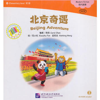 MPR:������������1CD-ROM��| ����С���ܣ�������