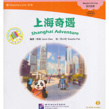 MPR:�Ϻ���������1CD-ROM��| ����С���ܣ�������