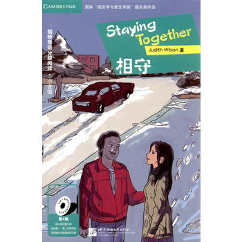 ���أ���4�� �m�ϸ�һ���߶��������p�Z�ּ���x С�f�^