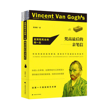 ֱ������ȥ����һ�죺��������H�P��