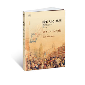 �҂�?n��i)��񣺵����ƽ�b�o(j��)��棩���������ļ���