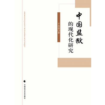 �Ї��O(ji��n)�z�ĬF(xi��n)�����о�