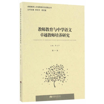 �̎������c�ЌW(xu��)�Z��׿Խ�̎����B(y��ng)�о�