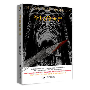 ʥ����A(y��)��