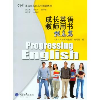 ���L(zh��ng)Ӣ�Z�̎��Õ������ƪ��