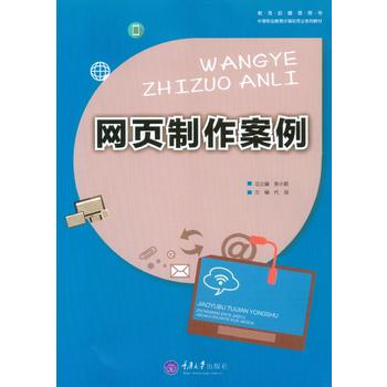 �W(w��ng)�(y��)��������