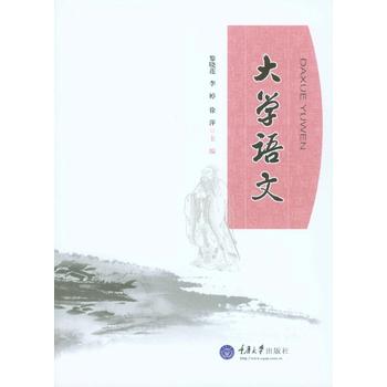 ��W(xu��)�Z��