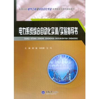 ���ϵ�y(t��ng)�C���Ԅ�(d��ng)����(sh��)Ӗ(x��n)/��(sh��)�(y��n)ָ��(d��o)��(sh��)