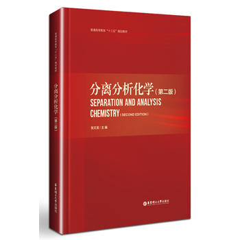 ���x�������W(xu��)���ڶ��棩