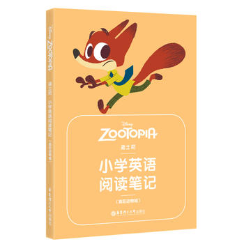 ��ʿ��.С�WӢ�Z��x�Pӛ