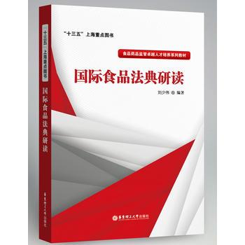 ��(gu��)�HʳƷ�������x