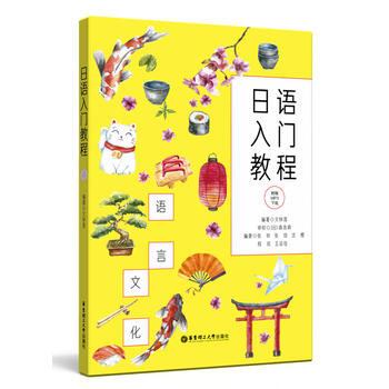 ���Z���T�̳̣���ٛMP3���d��