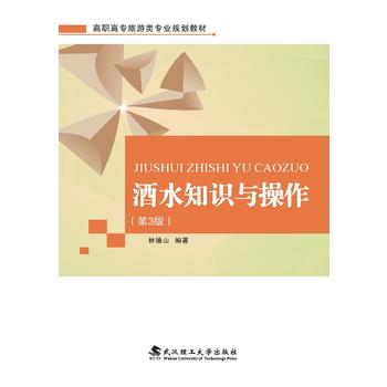 ��ˮ֪�R�c����