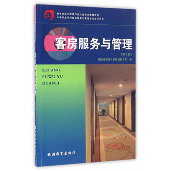 �ͷ�����(w��)�c���� ��5��