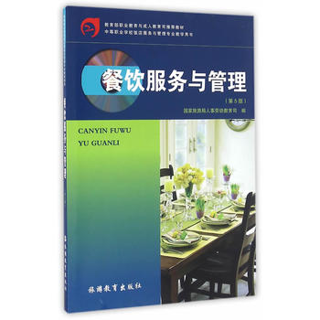 �����(w��)�c���� ��5��