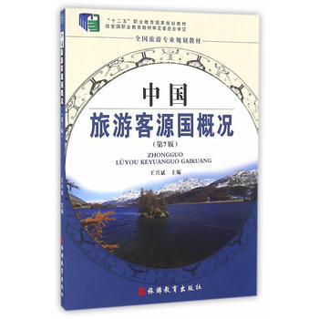 �Ї����ο�Դ���śr ��7��