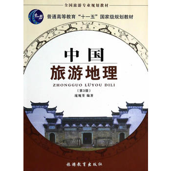 �Ї����ε��� ��4��