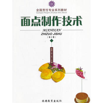 ���c(di��n)�������g(sh��)����2�棩