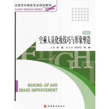 �ճ��ˆT���y�����c�������� ��4��