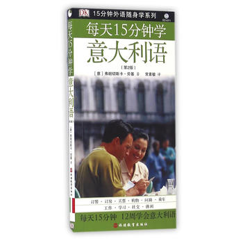 ÿ��15��犌W(xu��)������Z(y��) ��2��