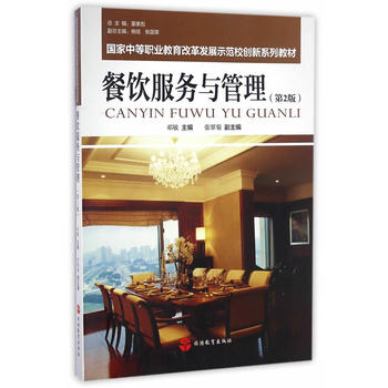 �����(w��)�c���� ��2��     