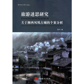 ������˼�о����P(gu��n)�������P�˹ųǵĂ�������