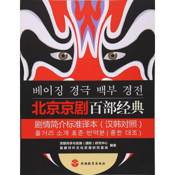 ���������ٲ���(j��ng)�䄡�麆���(bi��o)��(zh��n)�g�����h�n��(du��)�գ�