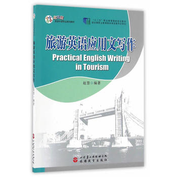 ����Ӣ�Z��(y��ng)���Č���