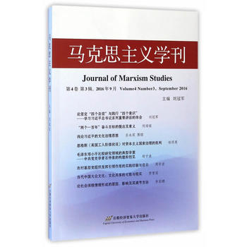 �R��˼���x�W����2016���3݋��