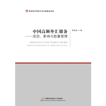 �Ї�(gu��)���~��R��(ch��)�䣺������Ӱ��c��(sh��)������