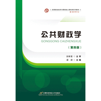 ����ؔ(c��i)���W(xu��)�����İ棩