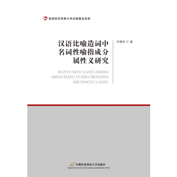 �h�Z(y��)�������~�����~����ָ�ɷ֌����x�о�