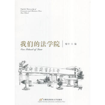 �҂��ķ��W(xu��)Ժ