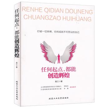 �κ����c�����܄�(chu��ng)���x��